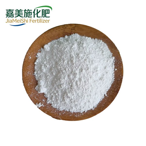L-Carnosine