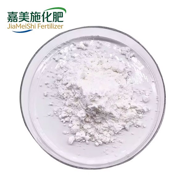 Erucic Acid