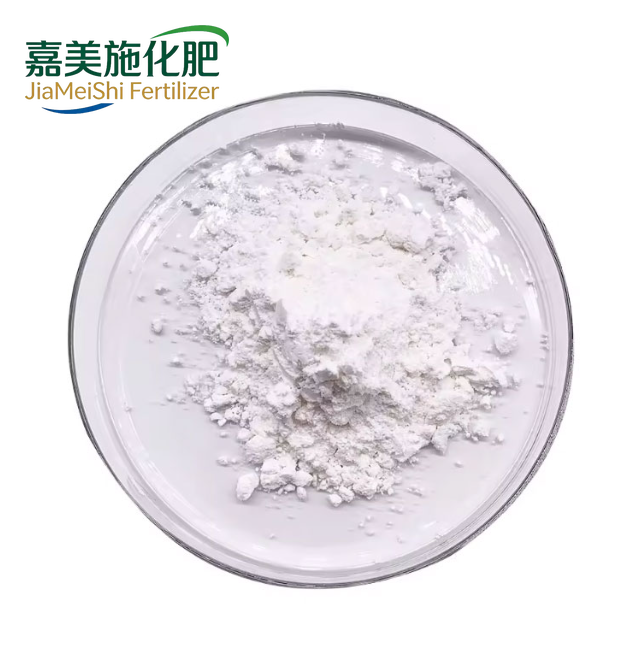 Erucic Acid