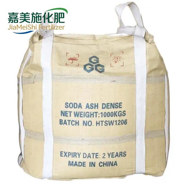 Sodium Carbonate