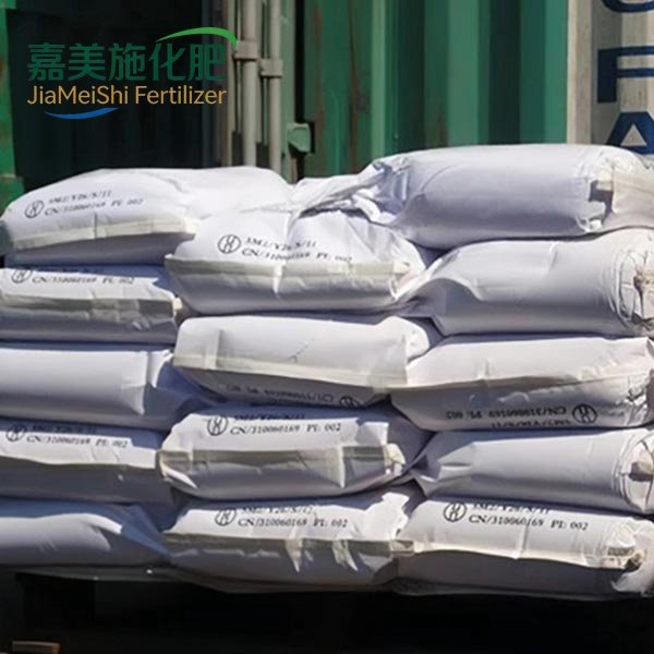 Cobalt Sulfate