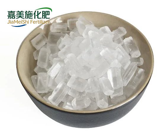 Sodium Thiosulfate
