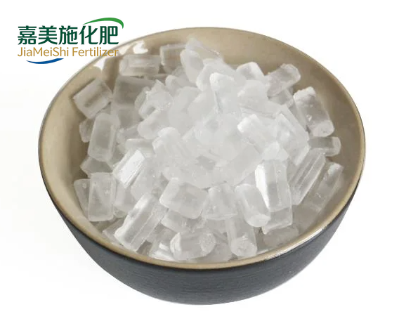 Sodium Thiosulfate