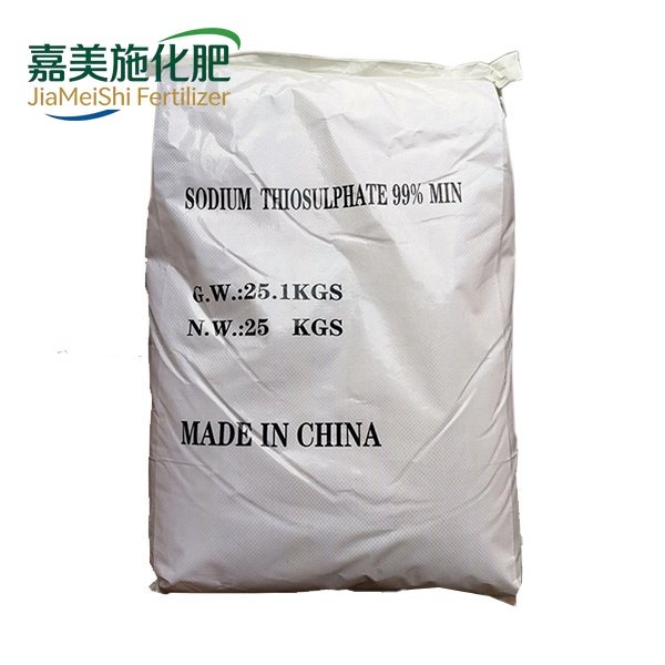 Sodium Thiosulfate