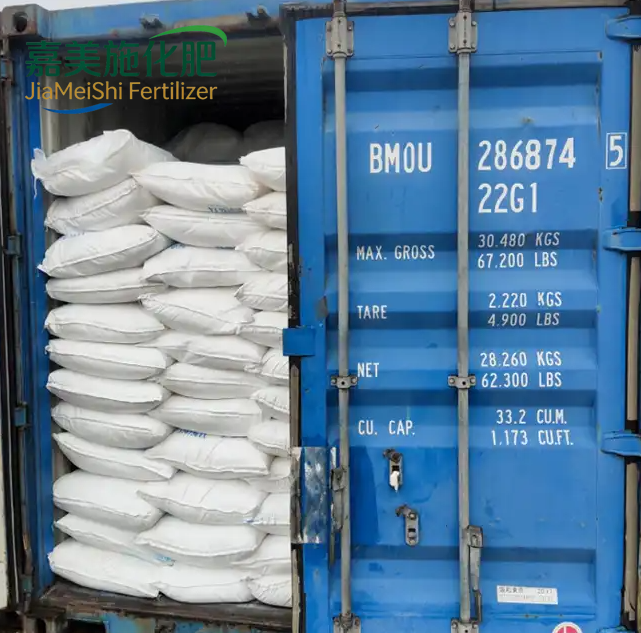 Sodium Thiosulfate