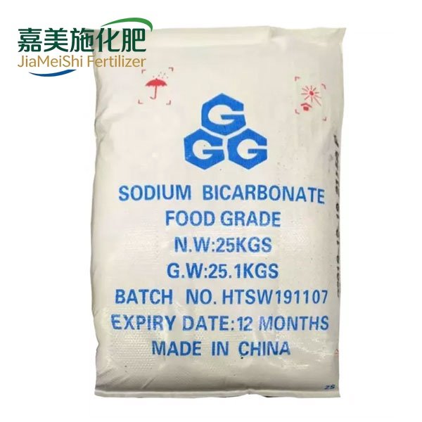 Sodium Bicarbonate