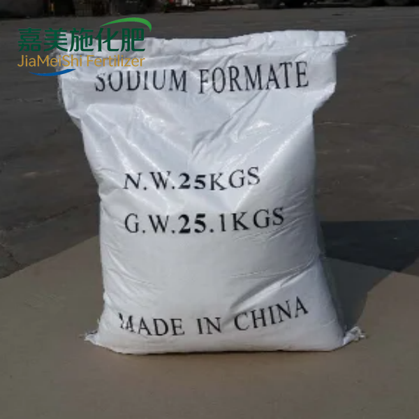 Sodium Formate