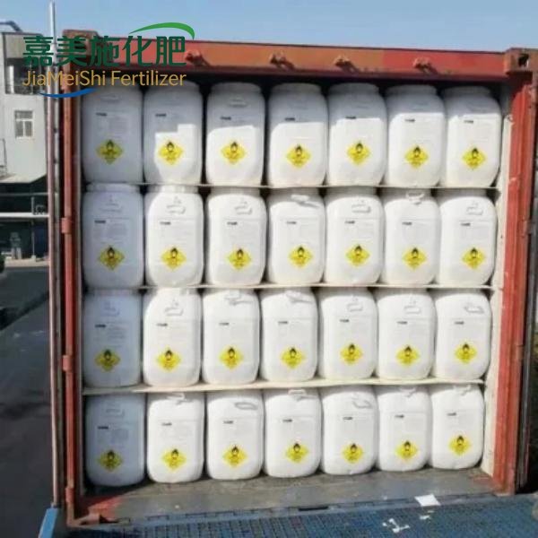Sodium dichloroisocyanurate