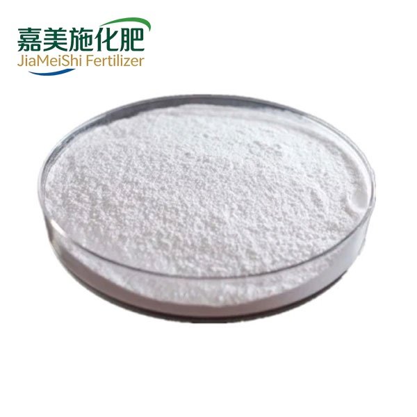Calcium Oxide