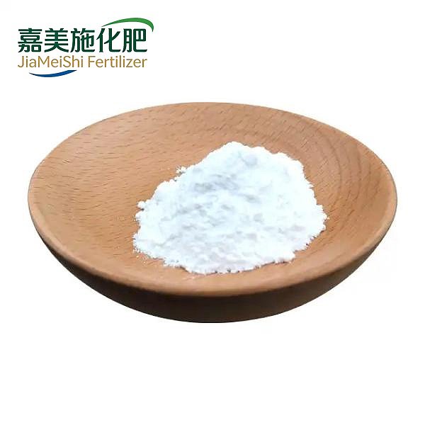 Sodium Tripolyphosphate