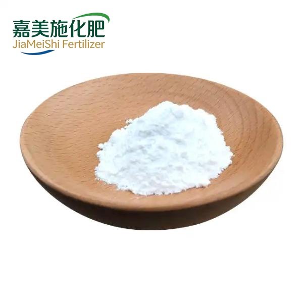 Sodium Tripolyphosphate