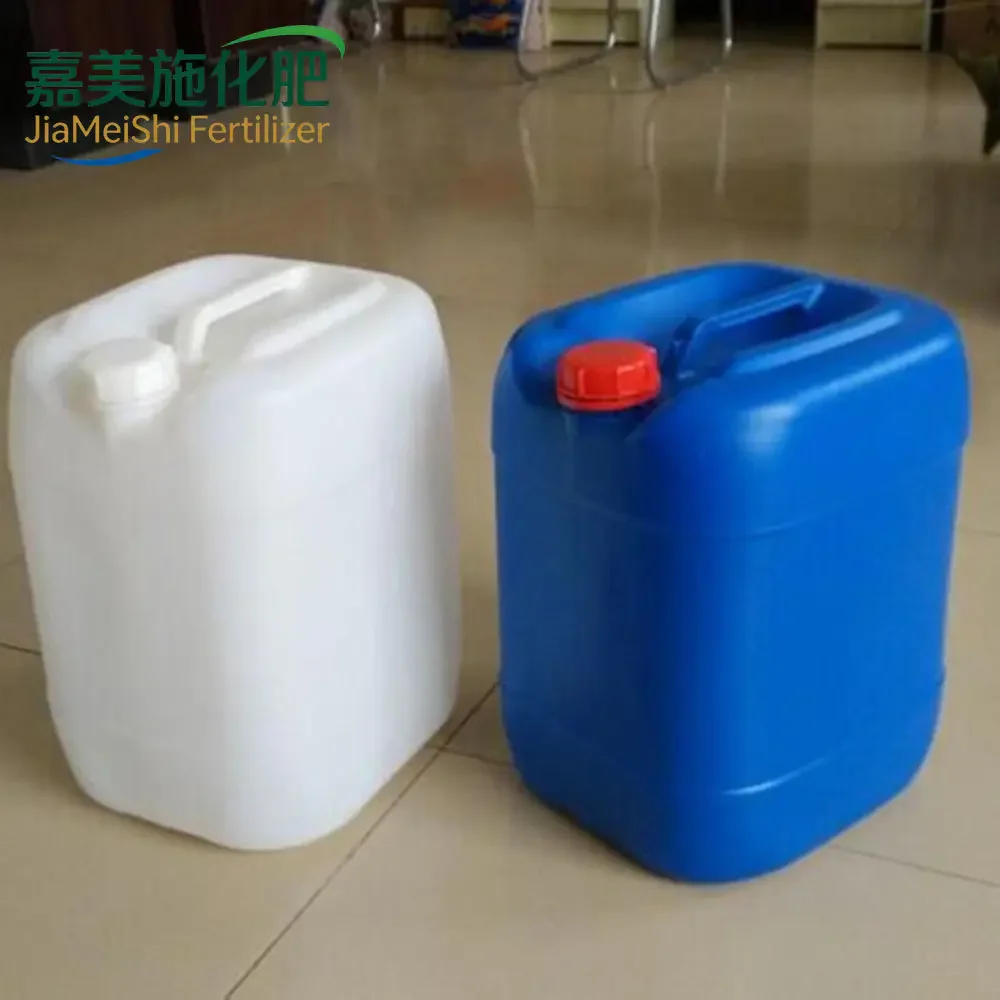 Formic acid