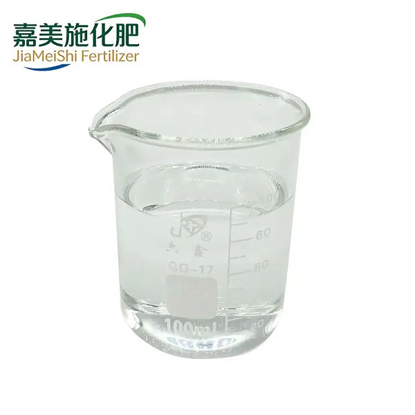 propionic acid