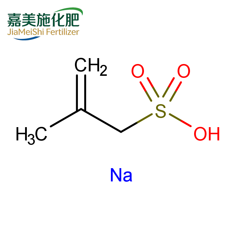 2-METHYL-2-PROPENE-1-SULFONIC ACID SODIUM SALT