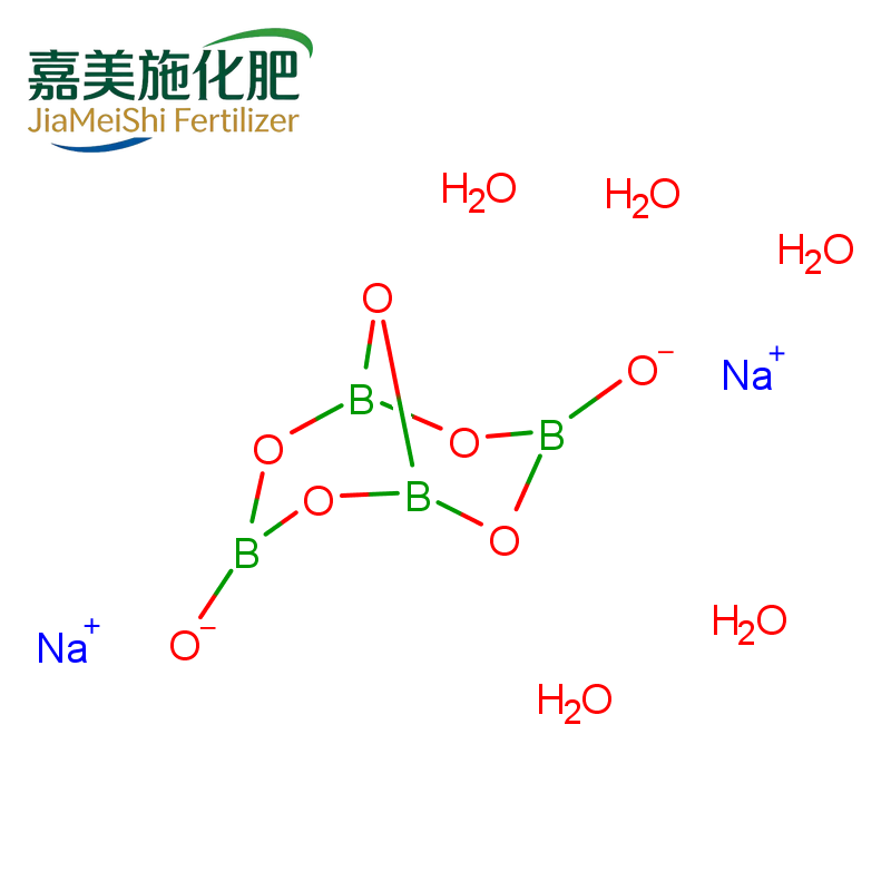 Sodium tetraborate pentahydrate