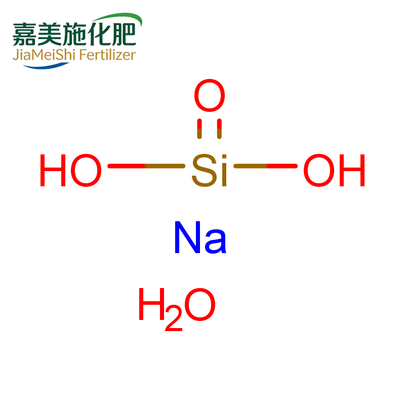 Sodium Metasilicate Pentahydrate