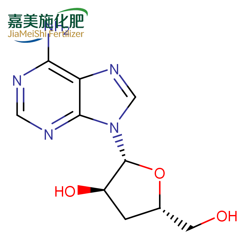 Cordycepin