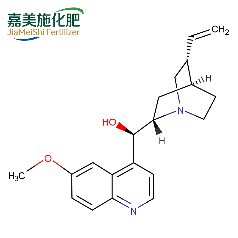 Quinine