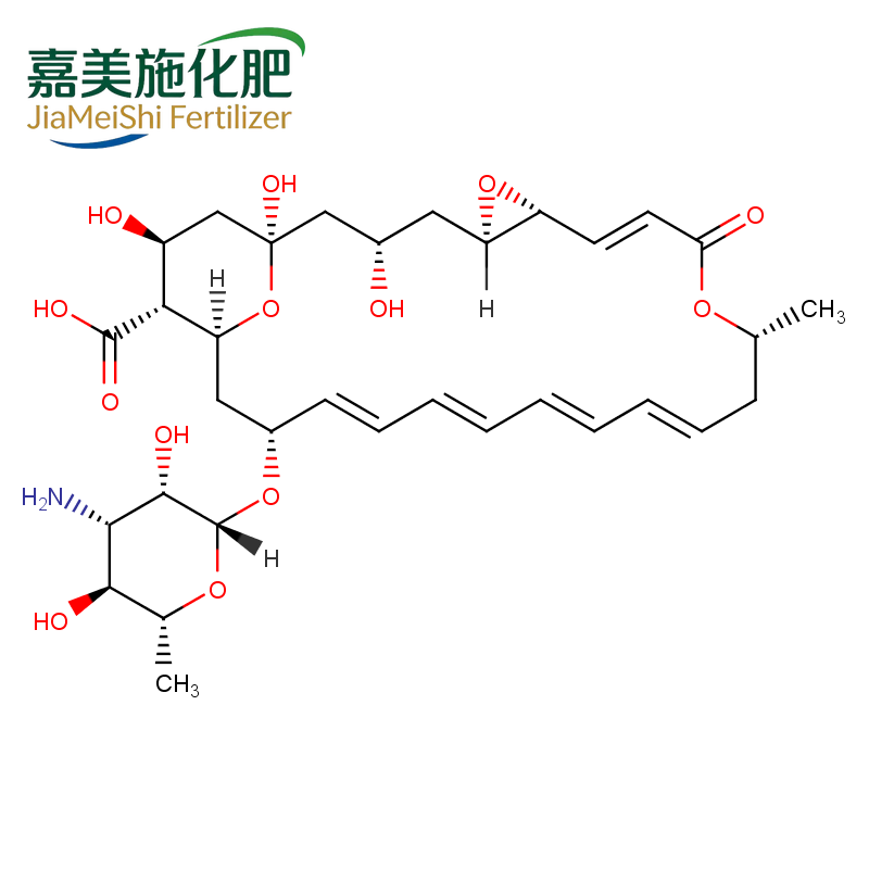 Natamycin