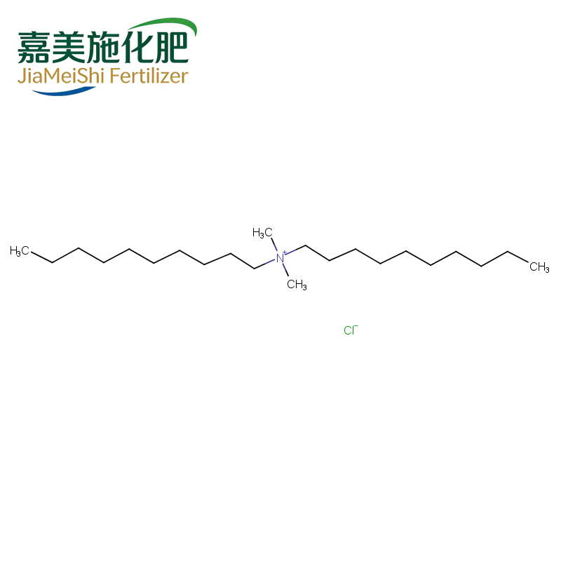 Didecyl Dimethyl Ammonium Chloride