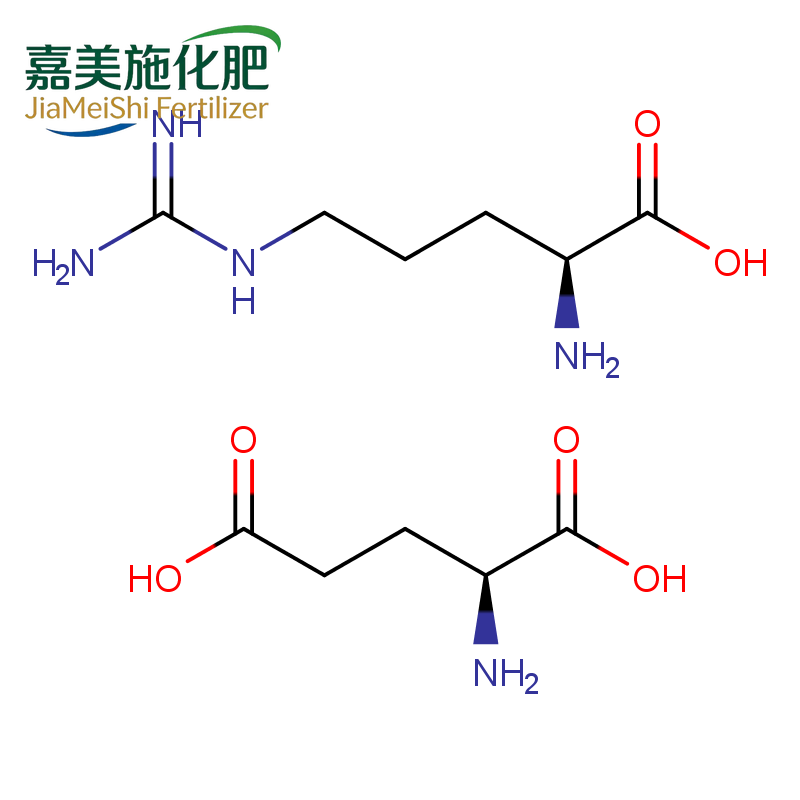 L-Arginine L-glutamate