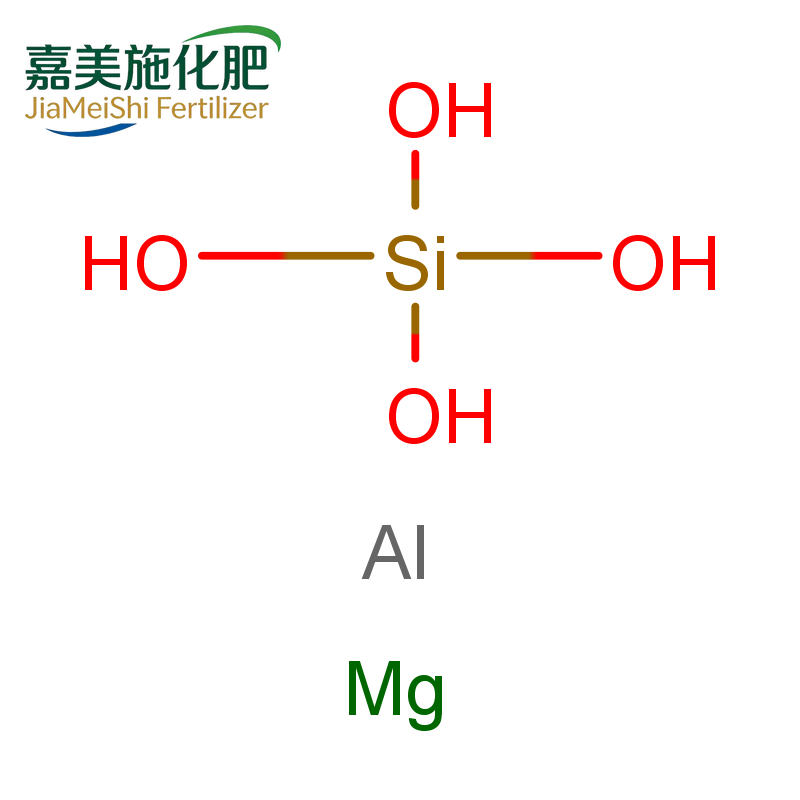 Aluminium Magnesium Silicate