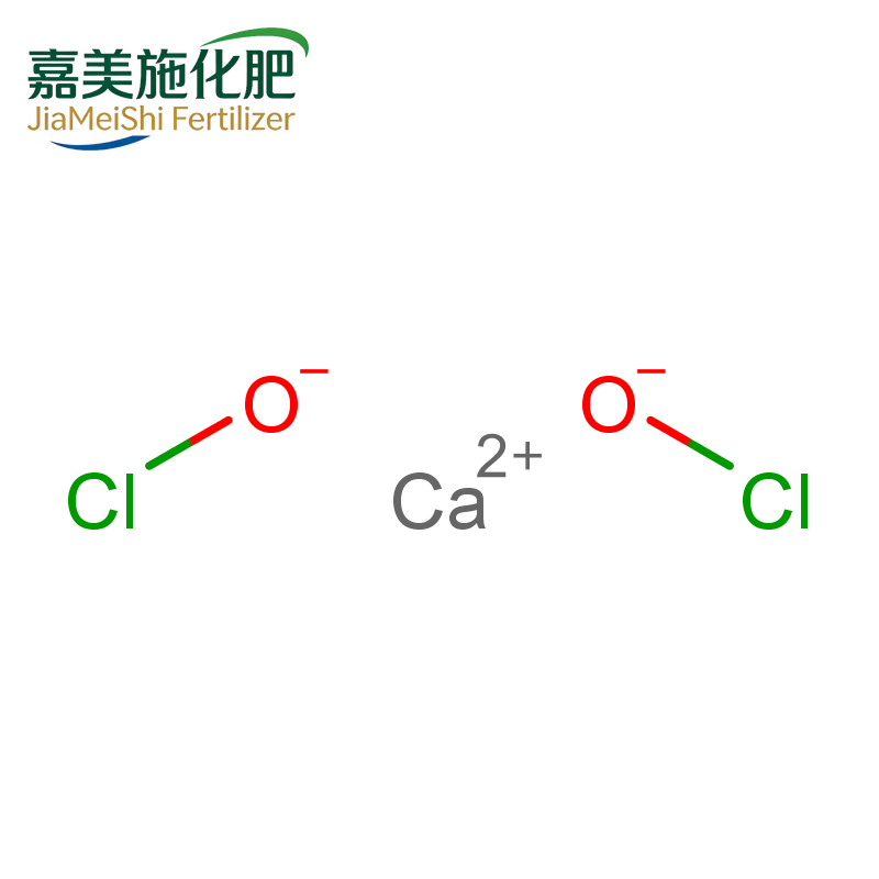Calcium Hypochlorite