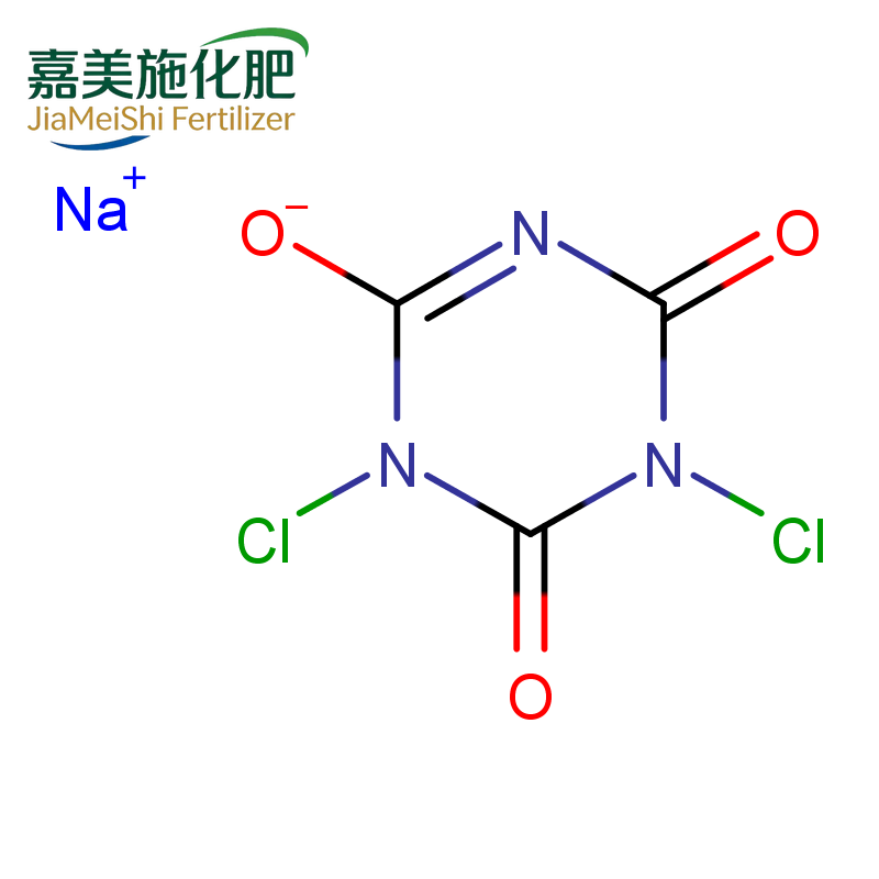 Sodium dichloroisocyanurate