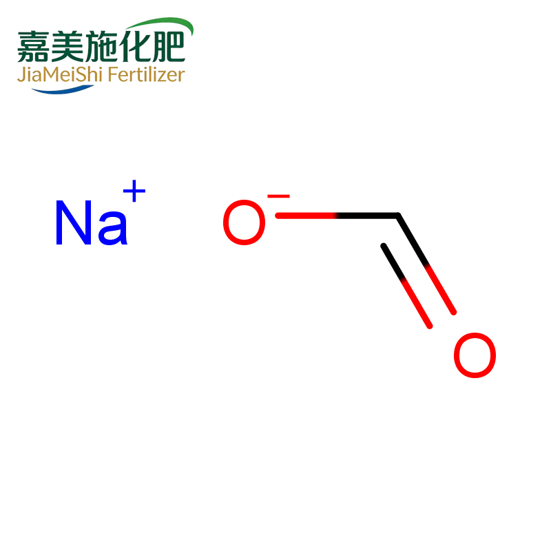 Sodium Formate