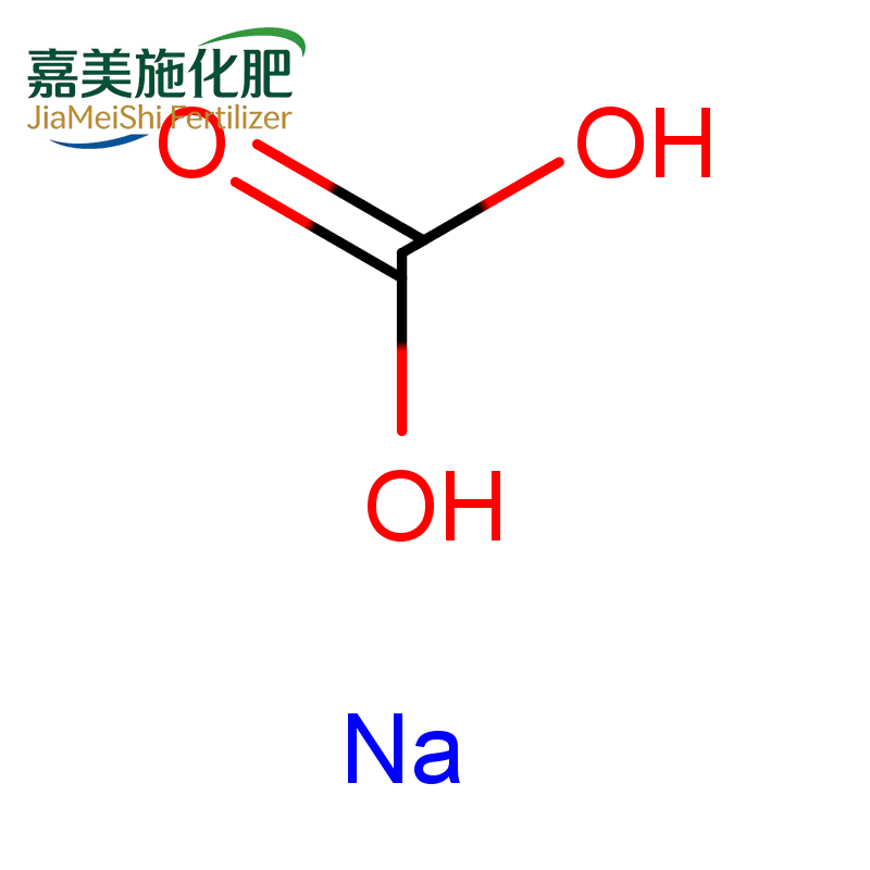 Sodium Bicarbonate