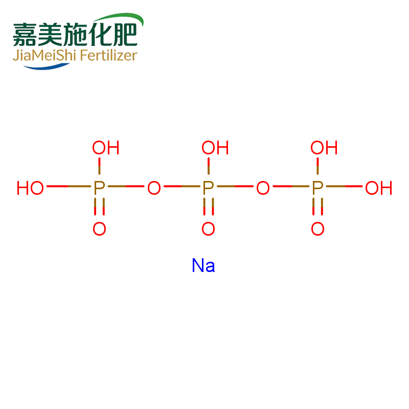 Sodium Tripolyphosphate