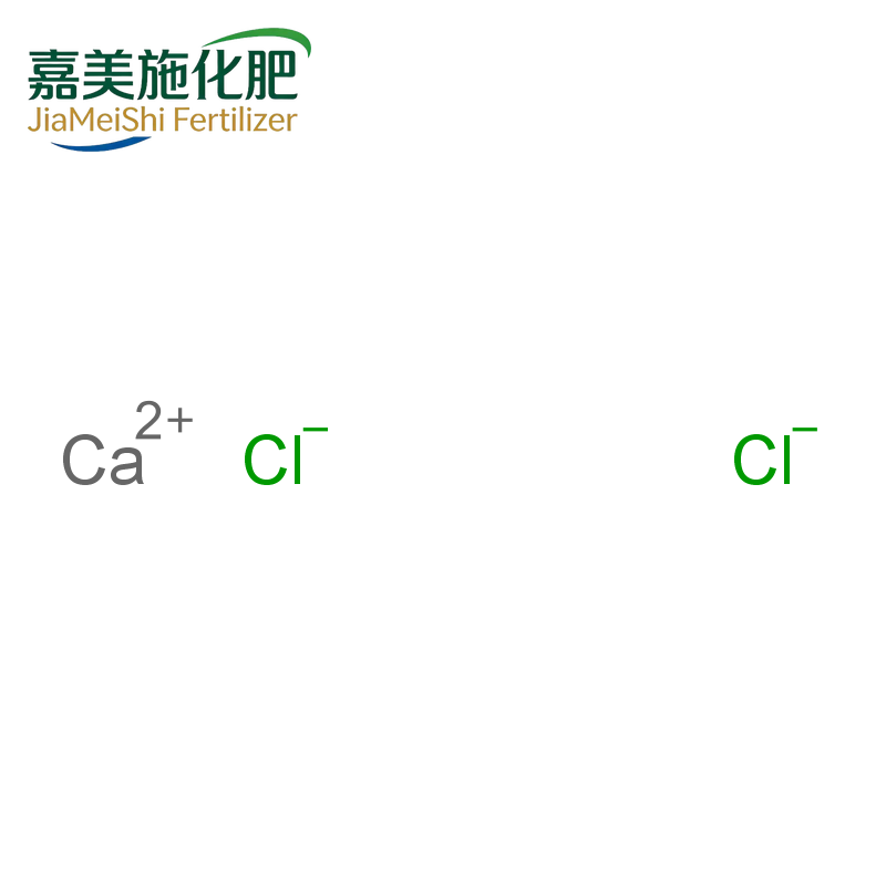 Calcium chloride