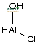 Aluminum Chlorohydrate