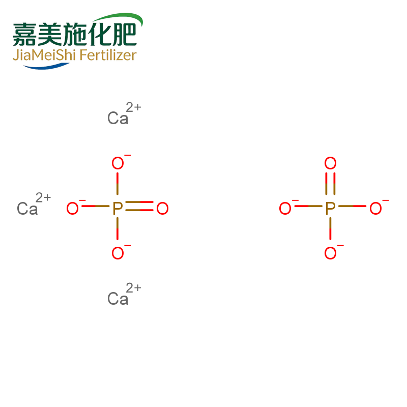 Calcium phosphate