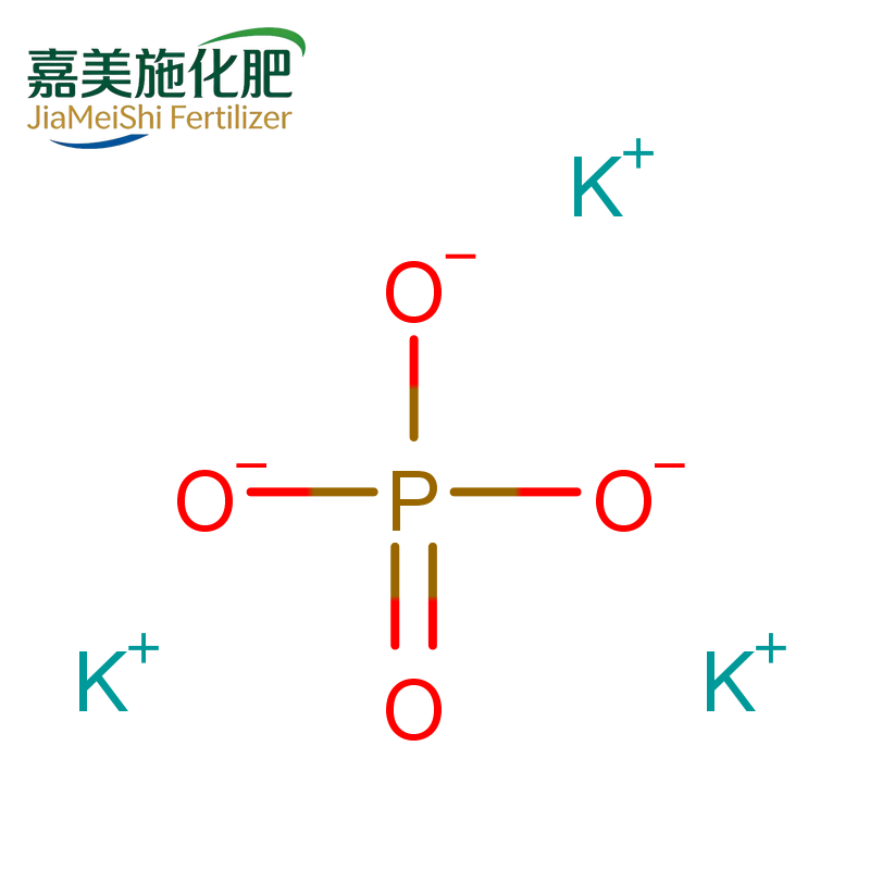 Potassium phosphate