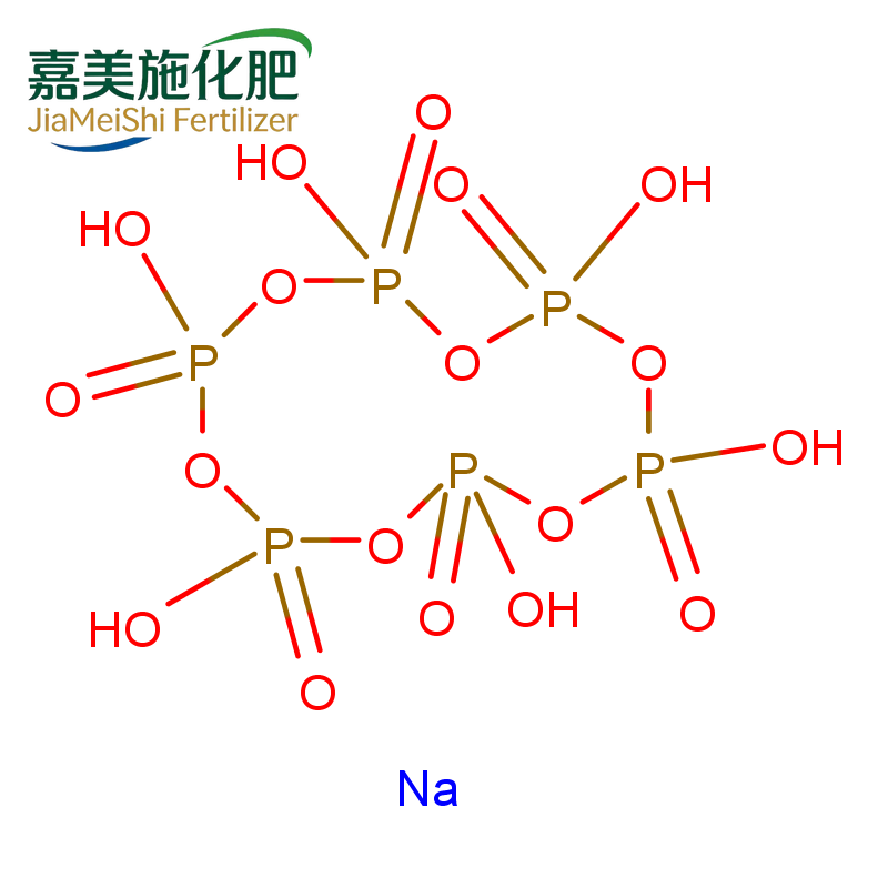 Sodium Phosphate