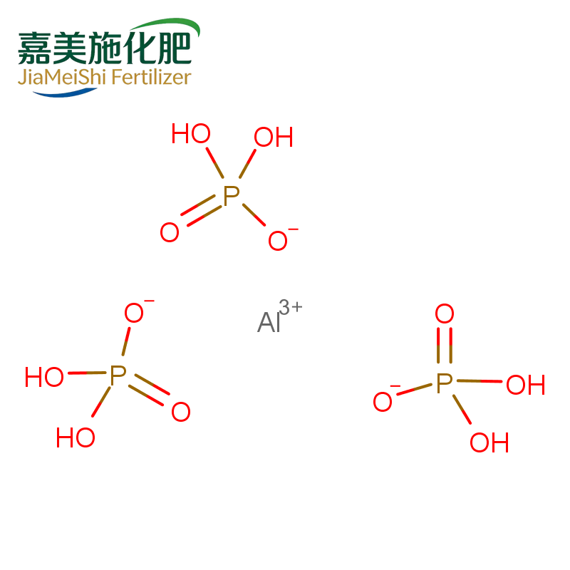 Ammonium Phosphate Dibasic