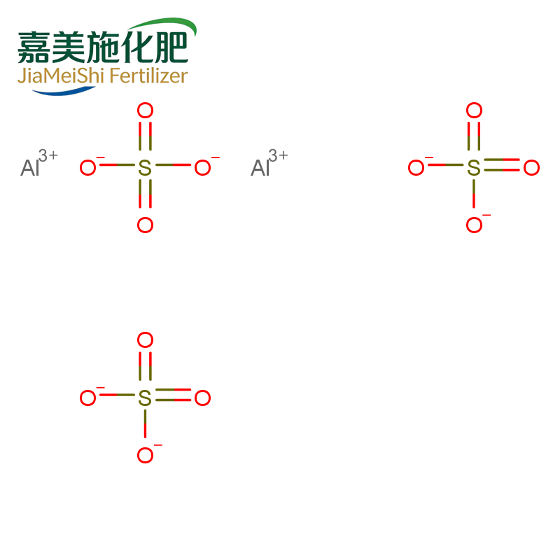 Aluminum sulfate