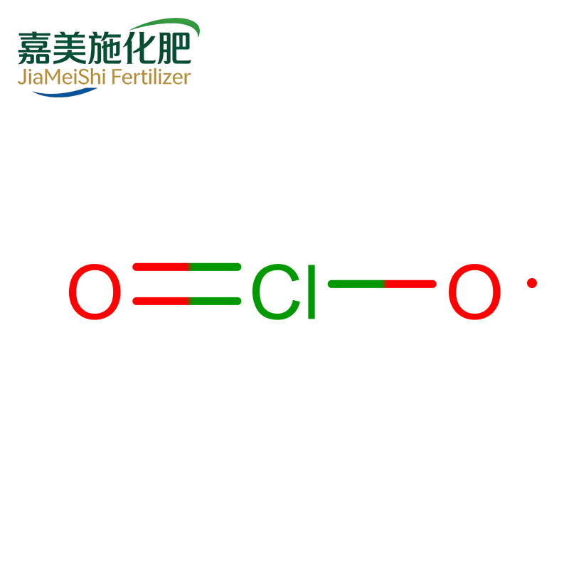 Chlorine Dioxide