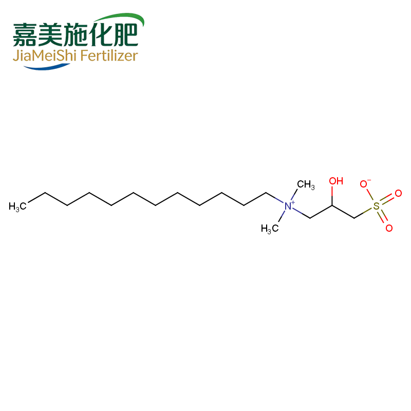 Lauryl Hydroxysultaine