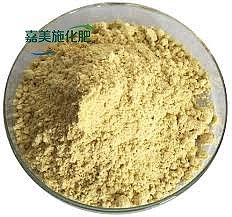 Ferric Sulfate