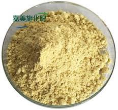 Ferric Sulfate