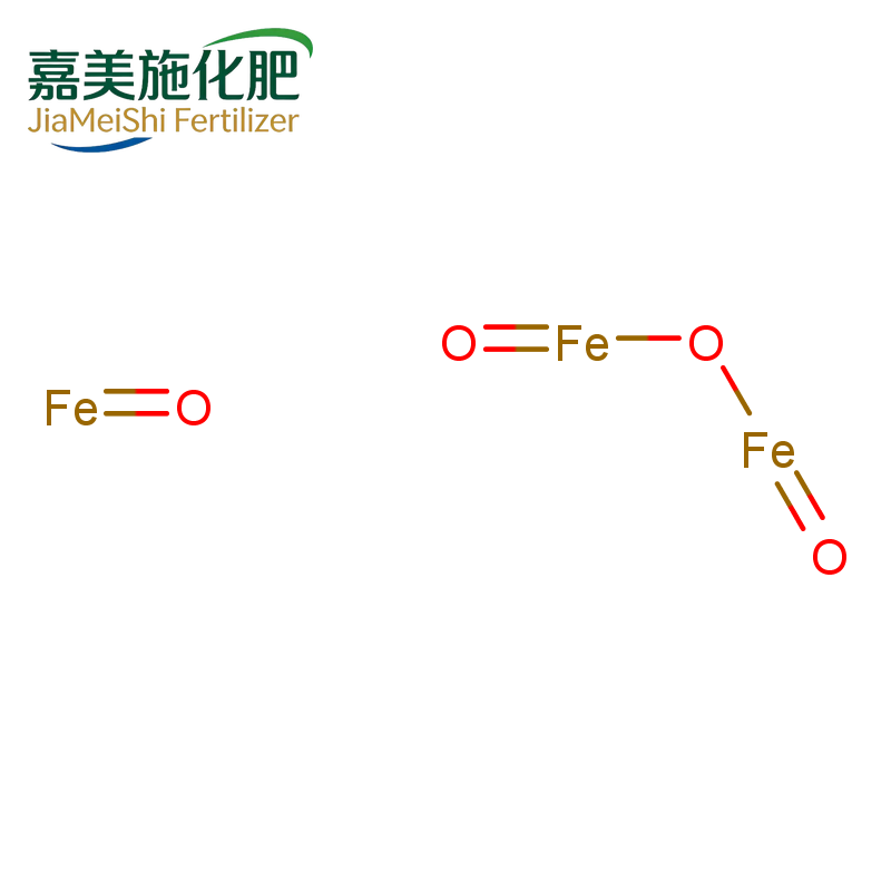 Iron Oxide Black