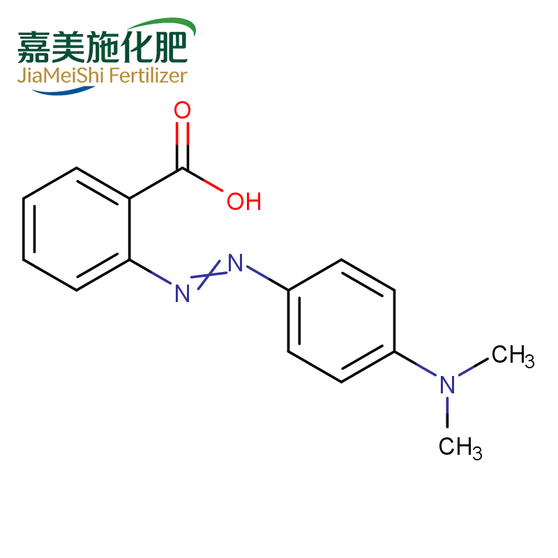 Methyl Red