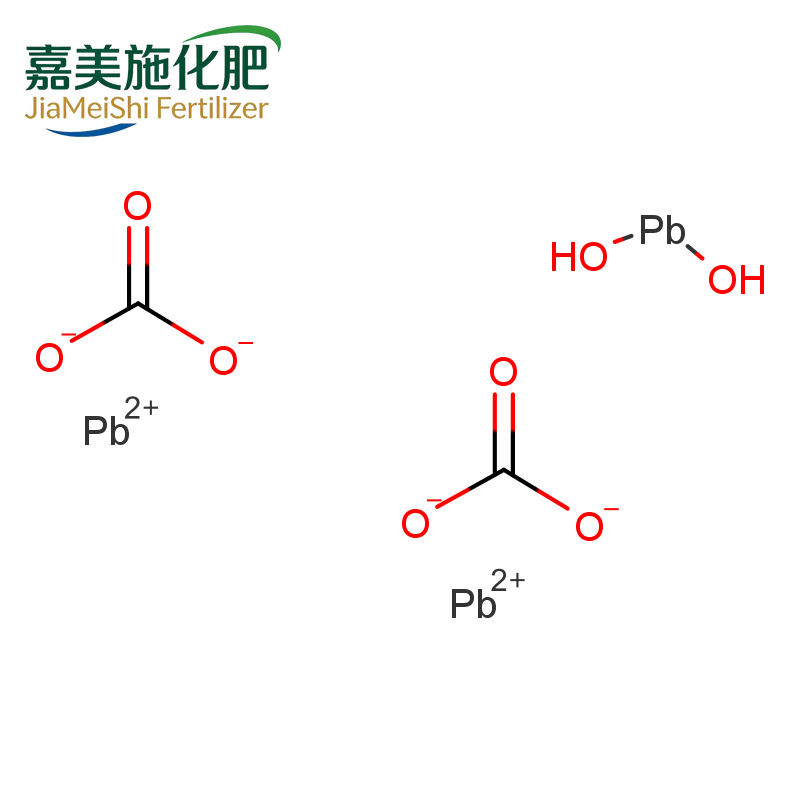 Lead(II) Carbonate Basic