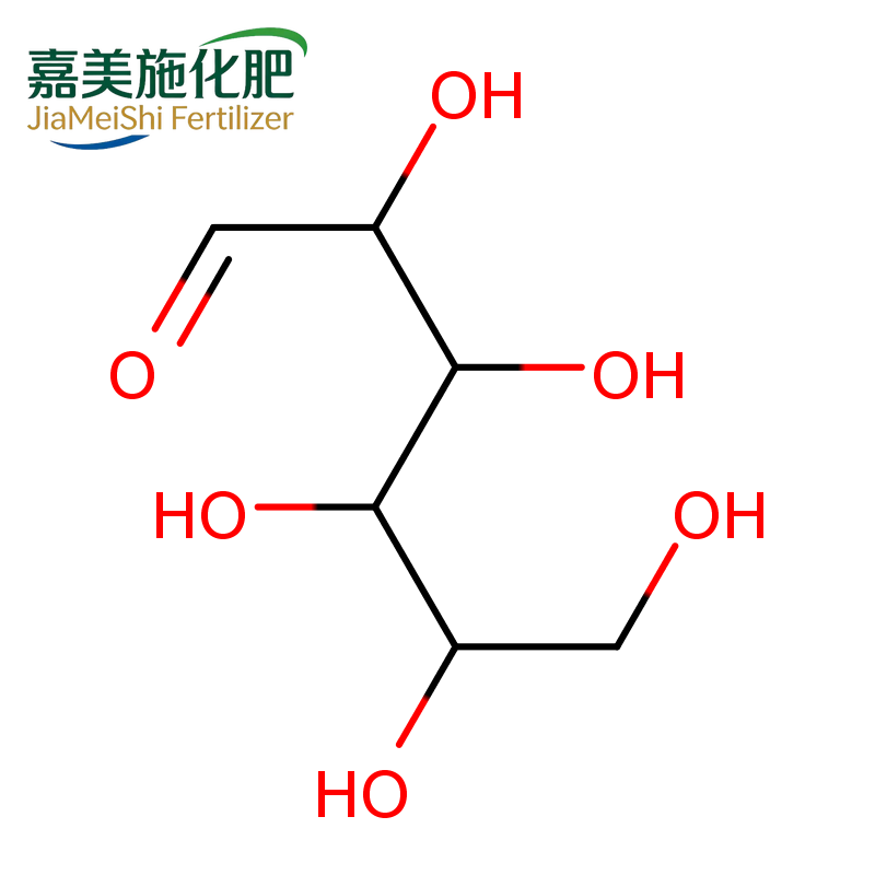 Carboxymethyl cellulose