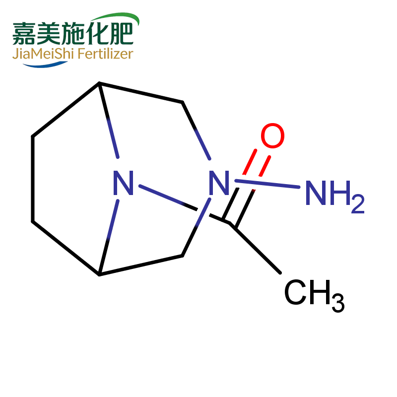 Sodium carboxyl methylstarch