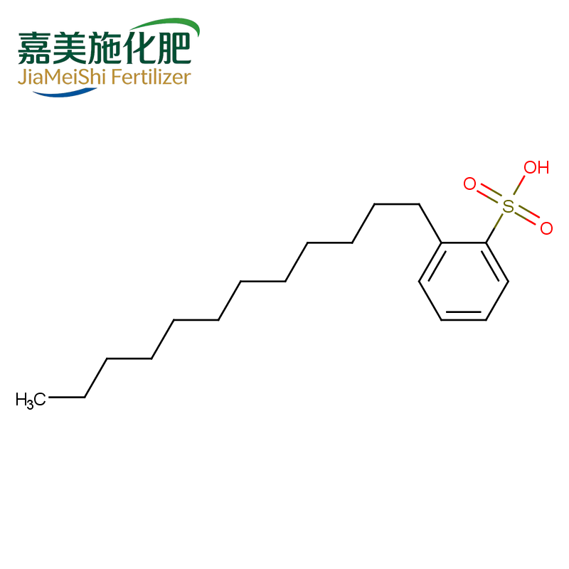 Dodecylbenzenesulfonic acid