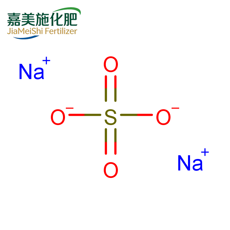 Sodium Sulfate