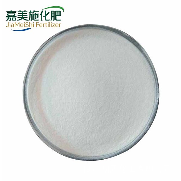 Vanillin